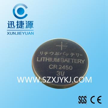 供应电子令牌专用电池CR2450焊脚电池图片