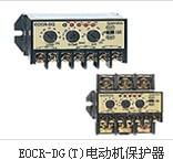 韩国三和EOCR继电器哪里有批发