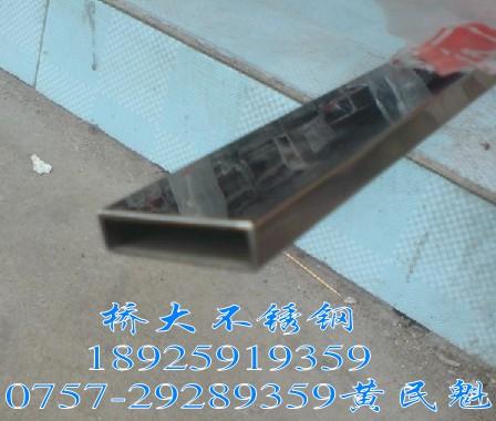 库存——304不锈钢矩形管/扁管20401.35
