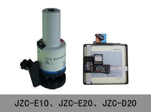 供应激光自动安平垂准仪JZC-E10图片