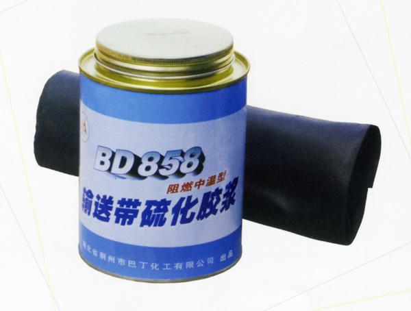 巴丁BD-858输送带硫化粘合剂批发
