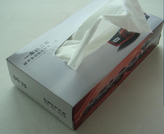 广州维达纸巾促销纸巾纸巾彩色印刷