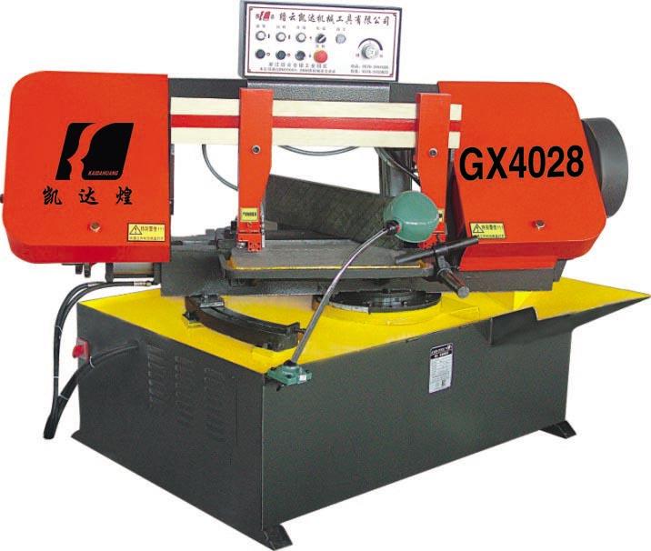 供应GX4028/旋转式带锯床/锯床,带锯床,金属带锯床,数控带锯床
