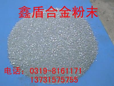 高硬度碳化钨混合型粉末Ni65WC75钨基合金粉