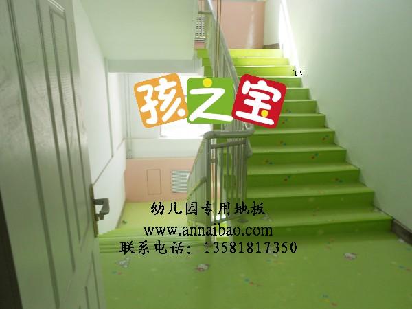 幼儿园室内铺的地板 pvc塑胶地板 塑胶幼儿园地板