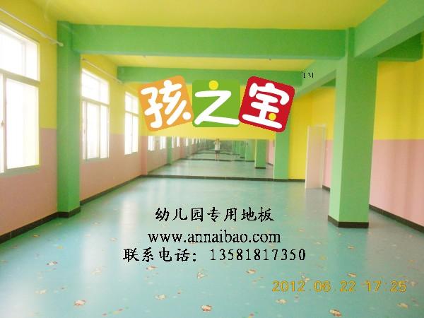 幼儿园塑胶地板 儿童地胶地板 许昌幼儿园塑胶地板厂家直销店