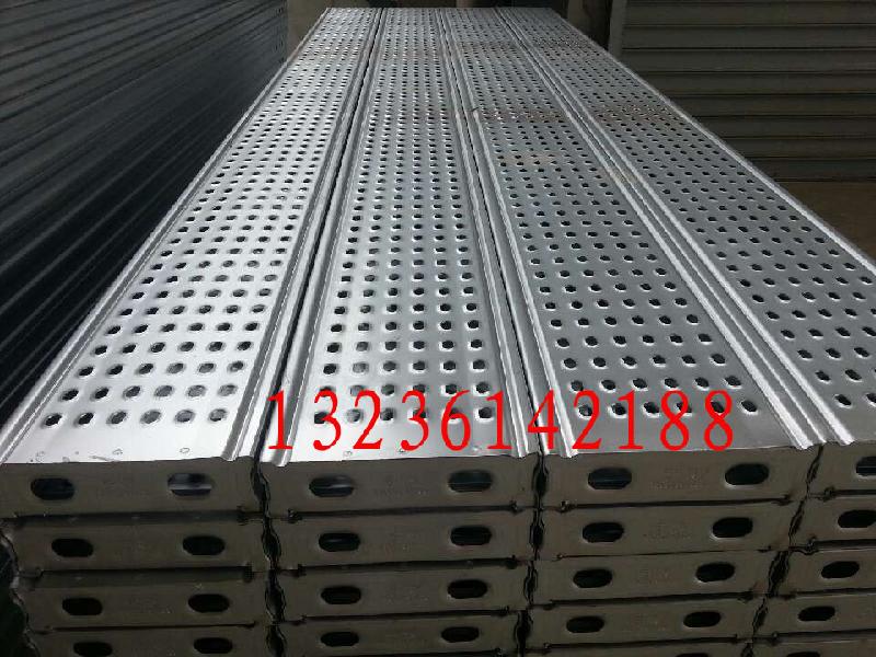 供应标准化验收南京钢跳板镀锌钢架板