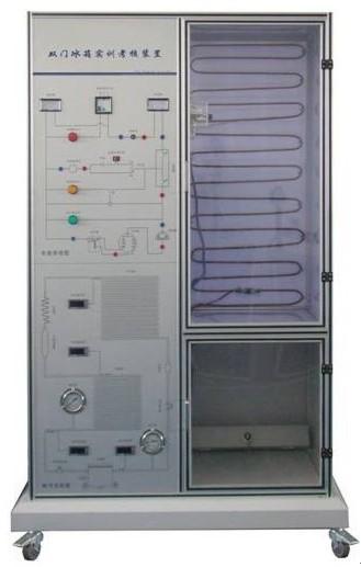 供应TW-502双门冰箱实训考核装置图片