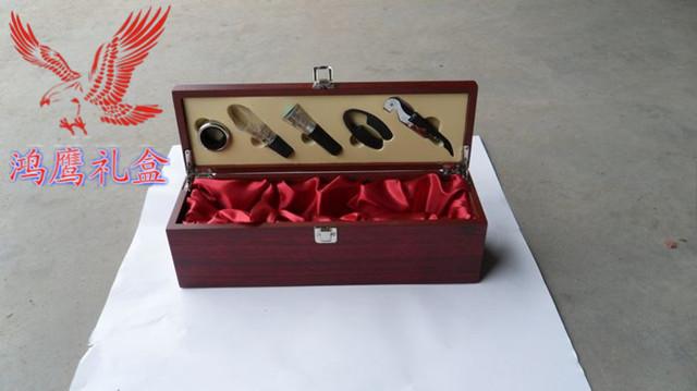 供应单瓶装仿红木盒  内含酒具4件套常规款红酒木酒盒