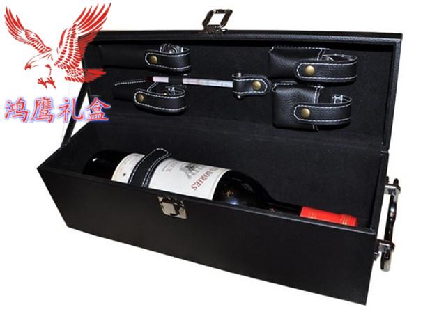 供应单支装黑色经典款皮质酒盒 内含酒具5件套