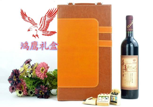 供应葡萄酒包装皮盒 时尚出口款高档双排扣皮质酒盒
