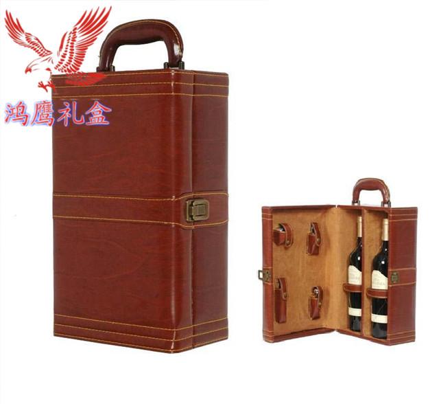 供应棕色双支皮盒 高档木纹款 内含酒具4件套 现货批发图片