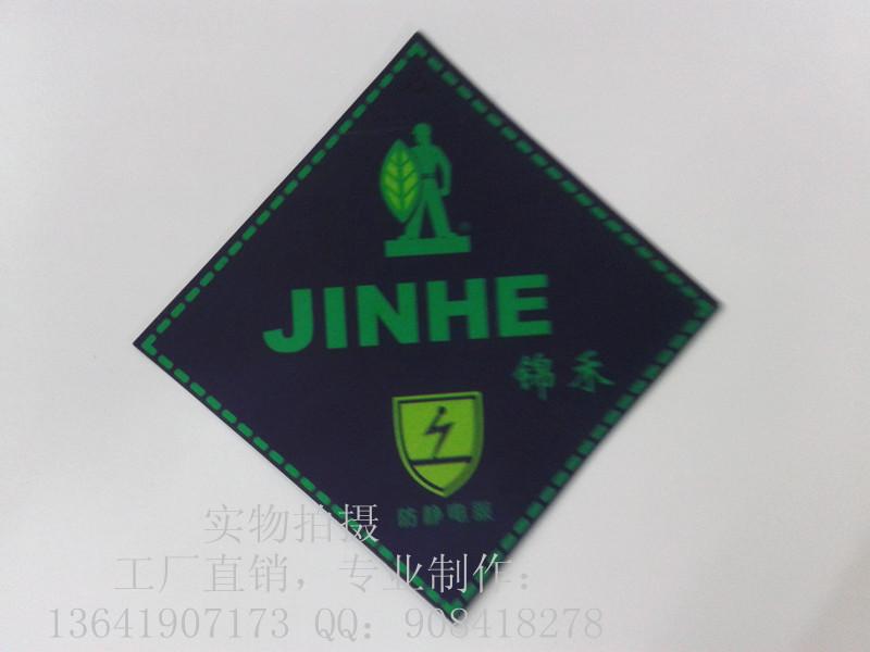 上海服装吊牌生产厂家13641907173供应上海服装吊牌生产厂家13641907173
