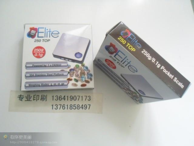 供应优质供应厂家上海纸卡印刷彩卡彩盒