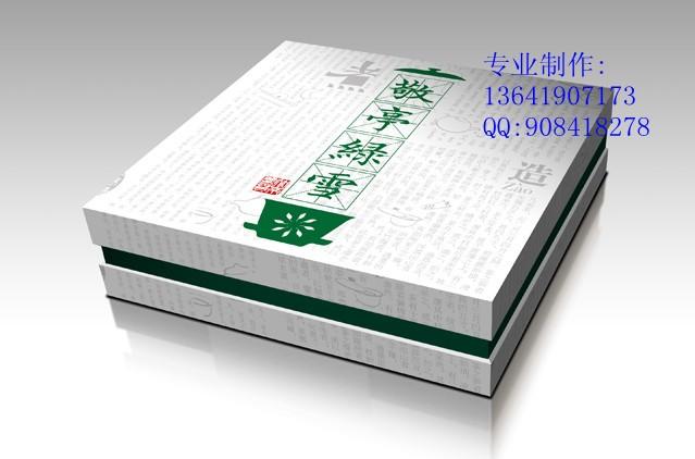 上海礼品盒上海包装盒上海彩盒供应上海礼品盒上海包装盒上海彩盒