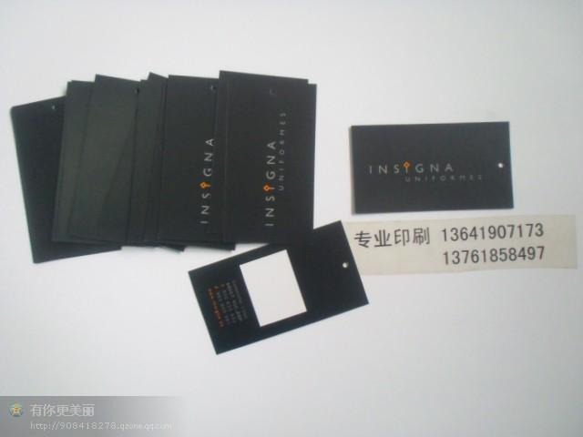 上海市上海服装吊牌生产厂家13641907173厂家供应上海服装吊牌生产厂家13641907173