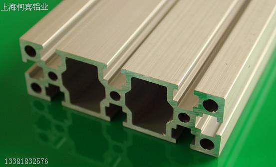 供应柯宾工业铝型材工作台铝型材铝材图片
