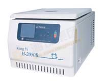 供应H2050R台式高速大容量冷冻离心机图片