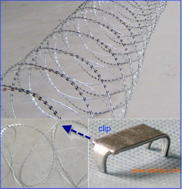 不锈钢刀刺网监狱、飞机场专用不锈钢刀片刺网、刀片刺笼、刺丝