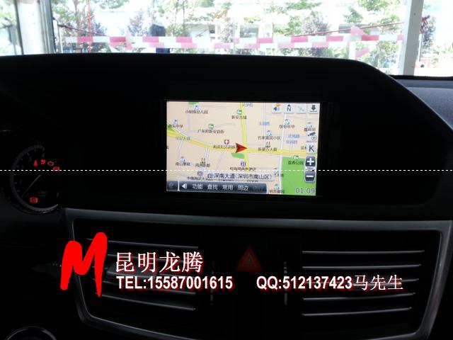 云南奔驰E300升级凯立德导航批发