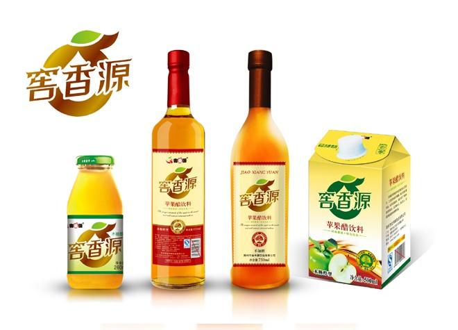 供应郑州苹果醋包装设计，750ml，650ml，屋顶包苹果醋公司电话