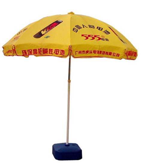 广州太阳伞定做厂家、广州太阳伞印刷价格、广州遮阳伞定做厂家、遮阳伞图片