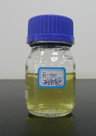 供应含氟油田助剂FS-1120