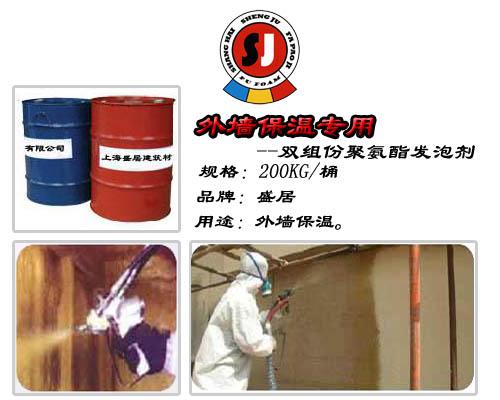 密度35公斤/立方米B1级阻燃聚氨酯外墙保温包工包料专业施工图片