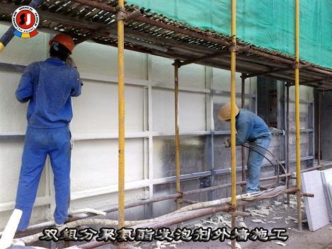 聚氨酯外墙保温包工包料专业施工批发