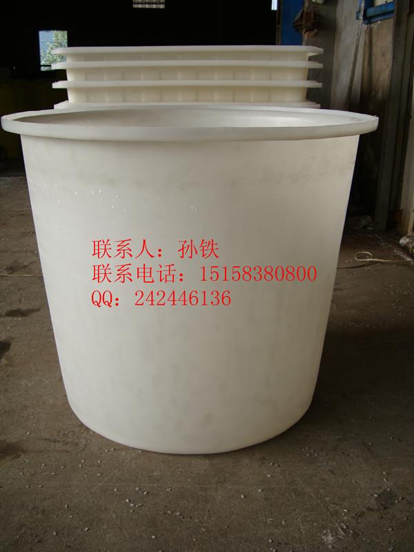 供应江苏养殖桶/沈阳发酵桶