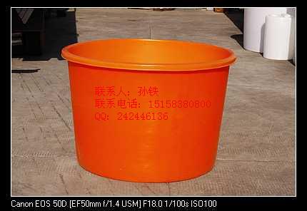 宁波市1200L塑料圆桶/1200L周转圆桶厂家供应1200L塑料圆桶/1200L周转圆桶