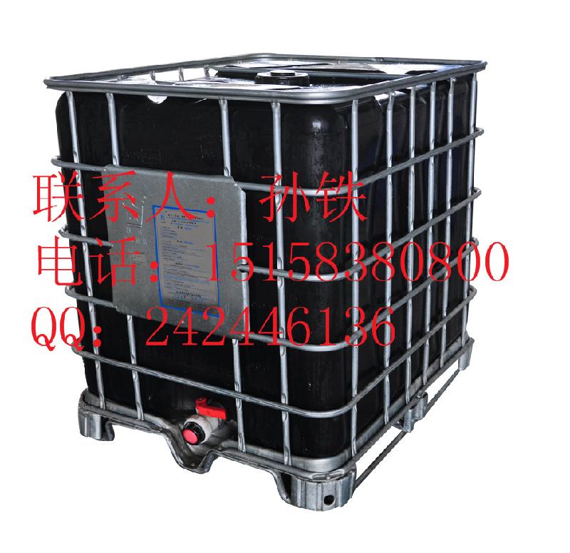 供应1立方化工集装桶/1立方千升桶