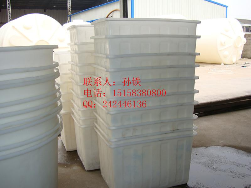 供应700L方型储罐/700L食品加工桶/700L纺织印染桶