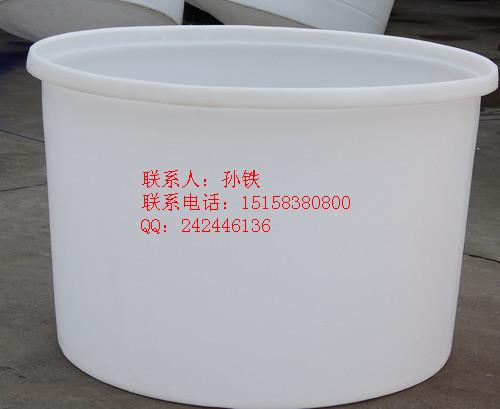 1吨大口PE圆桶/1立方发酵桶批发