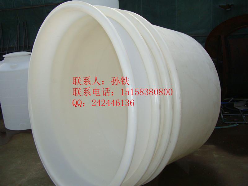 供应800L大口PE圆桶/800L发酵桶