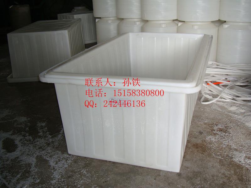 供应1500L方型储罐/1500L食品加工桶/1500L纺织印染桶