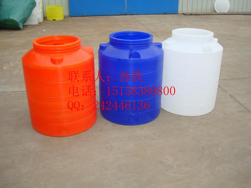 供应400L塑料水箱/400升PE水箱/400L塑料储罐