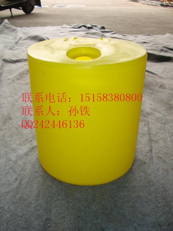 200LPE搅拌桶/200L耐酸碱药箱供应200LPE搅拌桶/200L耐酸碱药箱