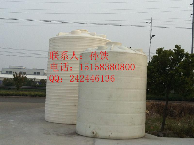 供应25吨塑料水箱/25000LPE水箱/25吨塑料储罐