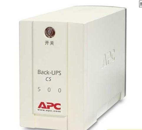 APC后备式UPS电源 BK500Y，020-39560441