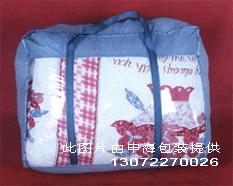 专业生产PVC袋子,PVC包装袋,PVC笔袋的企业