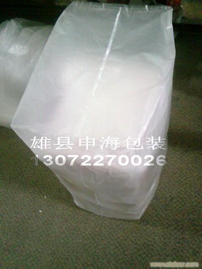 防水袋生产厂家 专业生产各种方底袋，低价供应