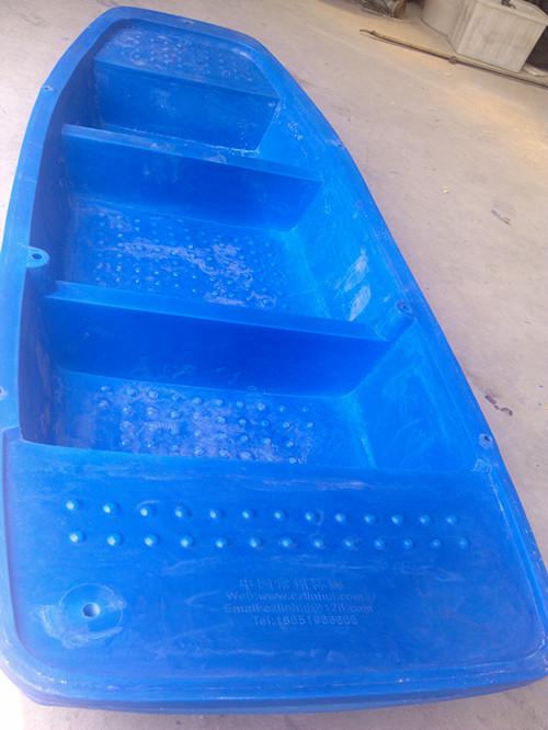 供应3米林辉塑料渔船旅游观光船
