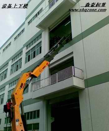 宁波市嘉兴设备吊装设备起重装卸厂家供应嘉兴设备吊装设备起重装卸