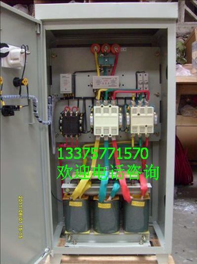 供应JJ1B-22千瓦自耦减压启动柜,变频控制柜图片