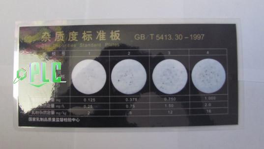 北京市HL-GB2杂质度过滤机厂家