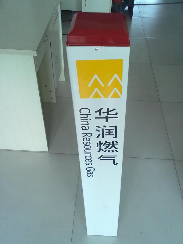海原县交通安全警示标志桩∑≮青铜峡安全标志桩