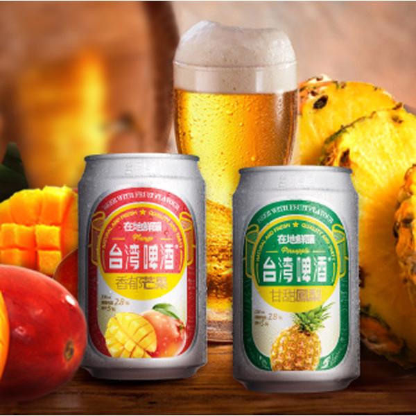 台湾啤酒无锡进口代理清关全程代理批发