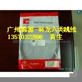 供应广州科龙ADC六类非屏蔽网络跳线