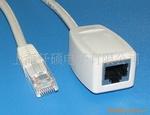 RJ45延长线网络数据延长线批发